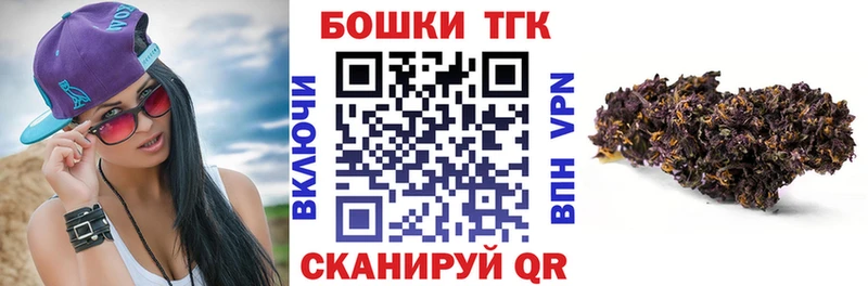Где продают наркотики Олёкминск А ПВП  Мефедрон  Cocaine  Гашиш  Экстази  Канабис  Галлюциногенные грибы 