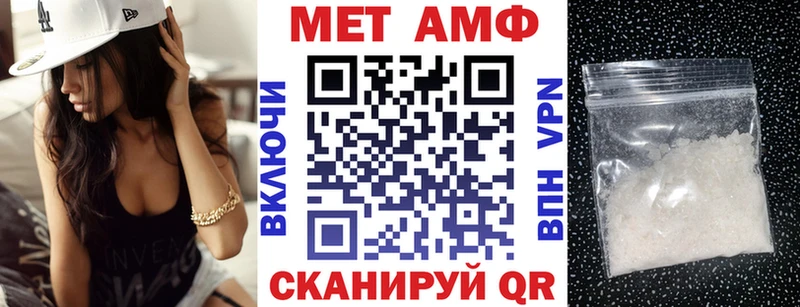 MEGA ONION  Олёкминск  Амфетамин VHQ 