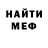 Amphetamine VHQ Hamlet Gimsli