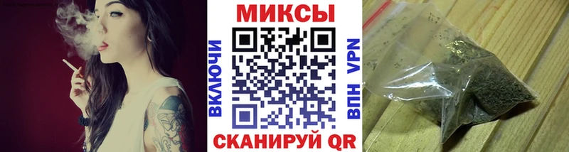 БУТИРАТ BDO  Олёкминск 