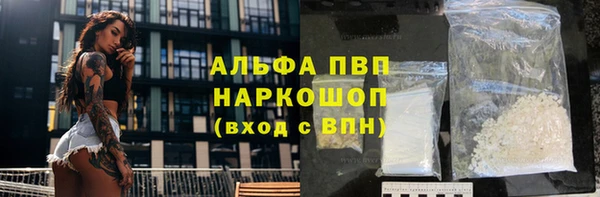 a pvp Беломорск
