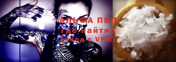крисы Балахна