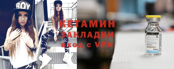 2c-b Баксан