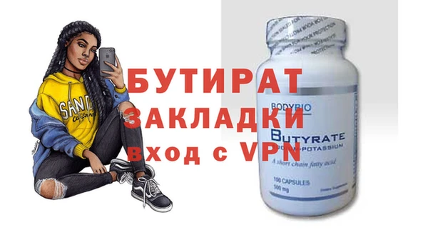 крисы Балахна