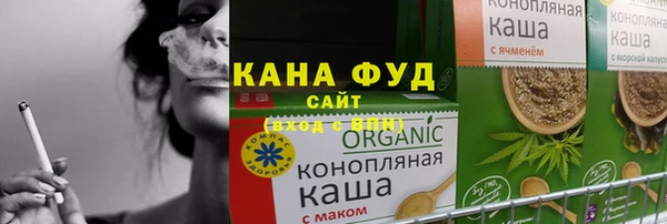 винт Осинники
