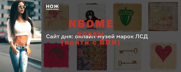 2c-b Баксан