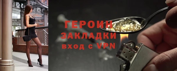 PSILOCYBIN Остров