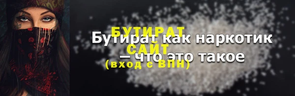 крисы Балахна