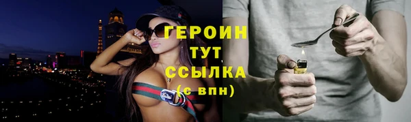 2c-b Баксан
