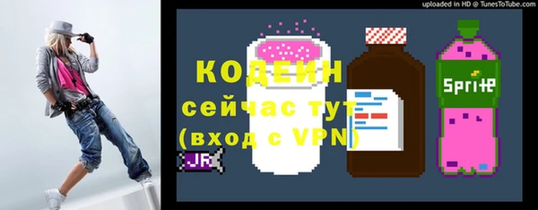 a pvp Беломорск
