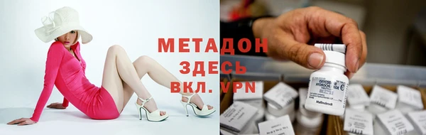 МДПВ Осташков