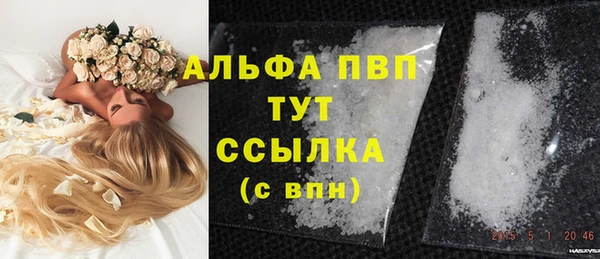 2c-b Баксан