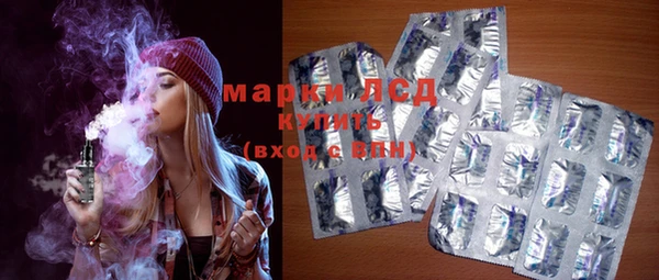 a pvp Беломорск