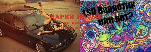 a pvp Беломорск