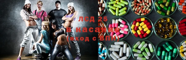 крисы Балахна