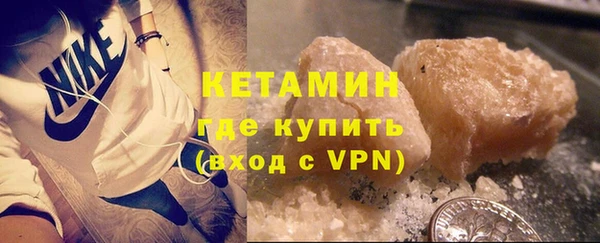 крисы Балахна