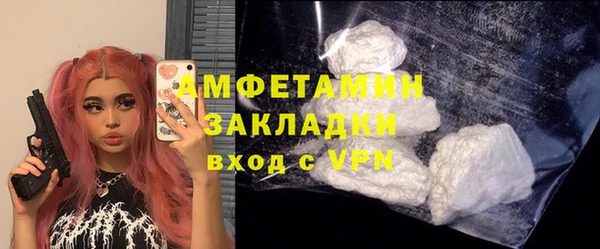 PSILOCYBIN Остров