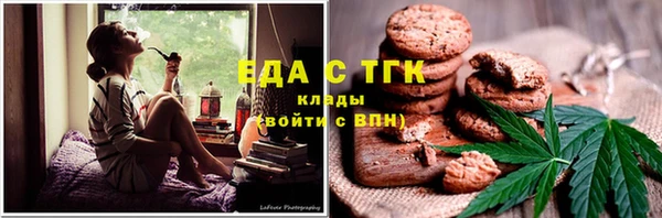 крисы Балахна