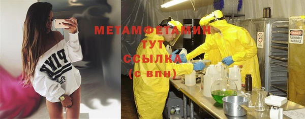 a pvp Беломорск