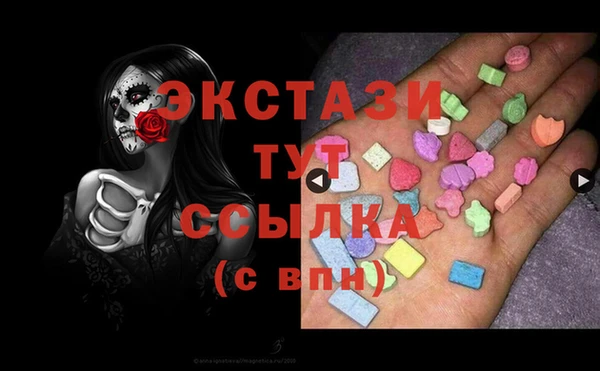 2c-b Баксан