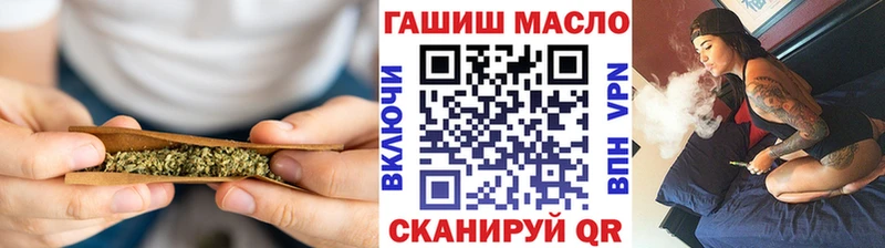 ТГК концентрат  Олёкминск 